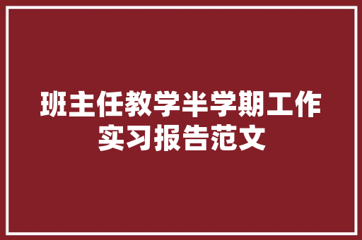 土拨鼠免费设计装修打造个化家居，开启美好居住生活