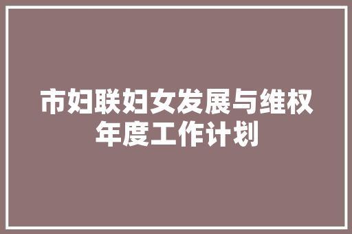 营口楼梯装修设计  第1张