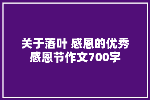 浙江房东拖欠装修款怎么办法律途径与维权攻略