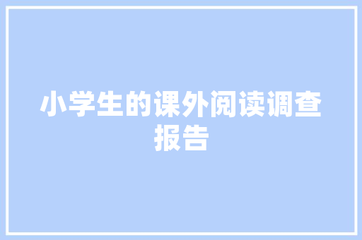 汤臣一品装修类型图品味奢华，诠释高端生活艺术  第1张