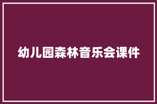 泡泡袖西装修身中长款外套时尚与舒适的完美融合