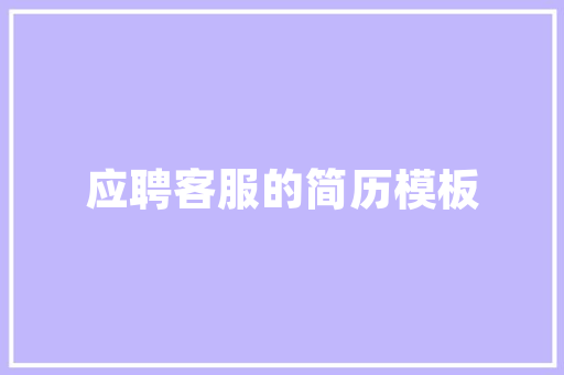 空间美学新篇章如何巧妙搭配客厅与房间不同款砖，打造家居艺术新境界