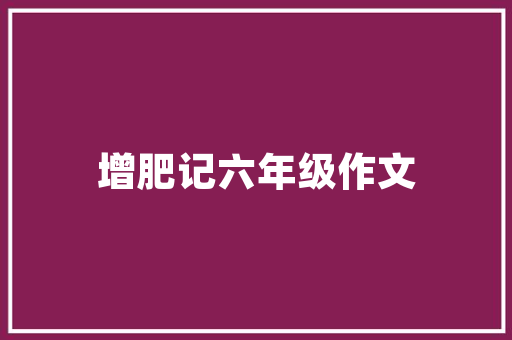 简约而不简单——探寻男款裤子装修效果图中的时尚美学