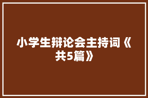 现代装修风格门选款指南诠释家居美学的新宠