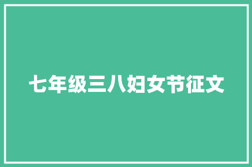 艺术画卷映家居，品味生活之美——装修艺术品画图片大全大图赏析