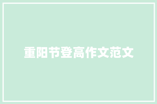 网红风来袭！20平米花店装修，打造时尚花艺空间