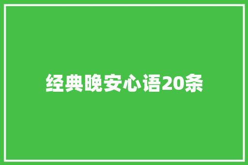 美式装修门把手推荐品味生活，从一扇门开始