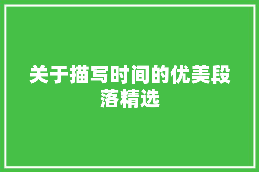 老款玻璃门厨房装修攻略焕新空间，打造时尚家居