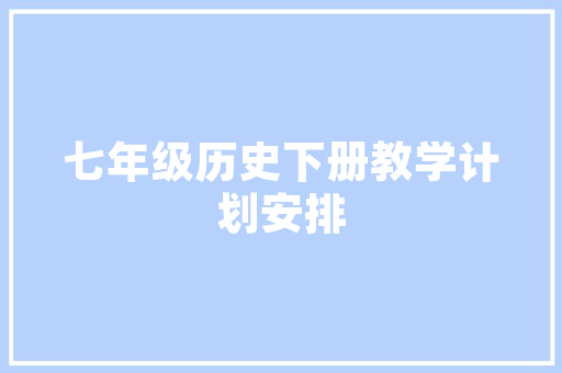 老款装修钉枪拆卸攻略轻松掌握，还原如新