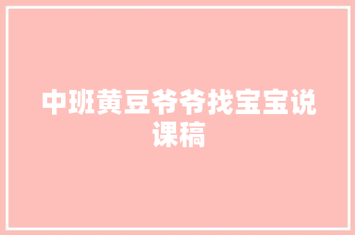 联品荟装修价格一平米费用全