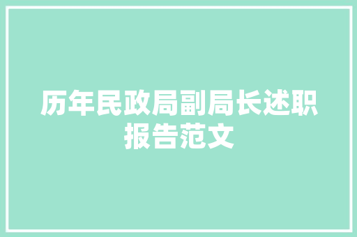 境外汇入房屋装修款跨境支付的便利与合规之路  第1张