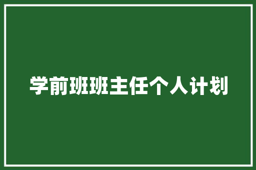 护肤品套装修复屏障，呵护肌肤健康之盾