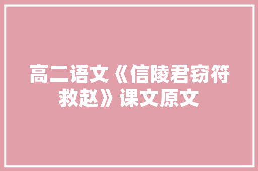 打造极致直播体验跑品直播间装修攻略
